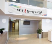 한비자 행정사사무소