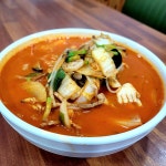 대동반점