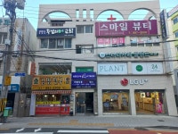 김밥천국 개금점