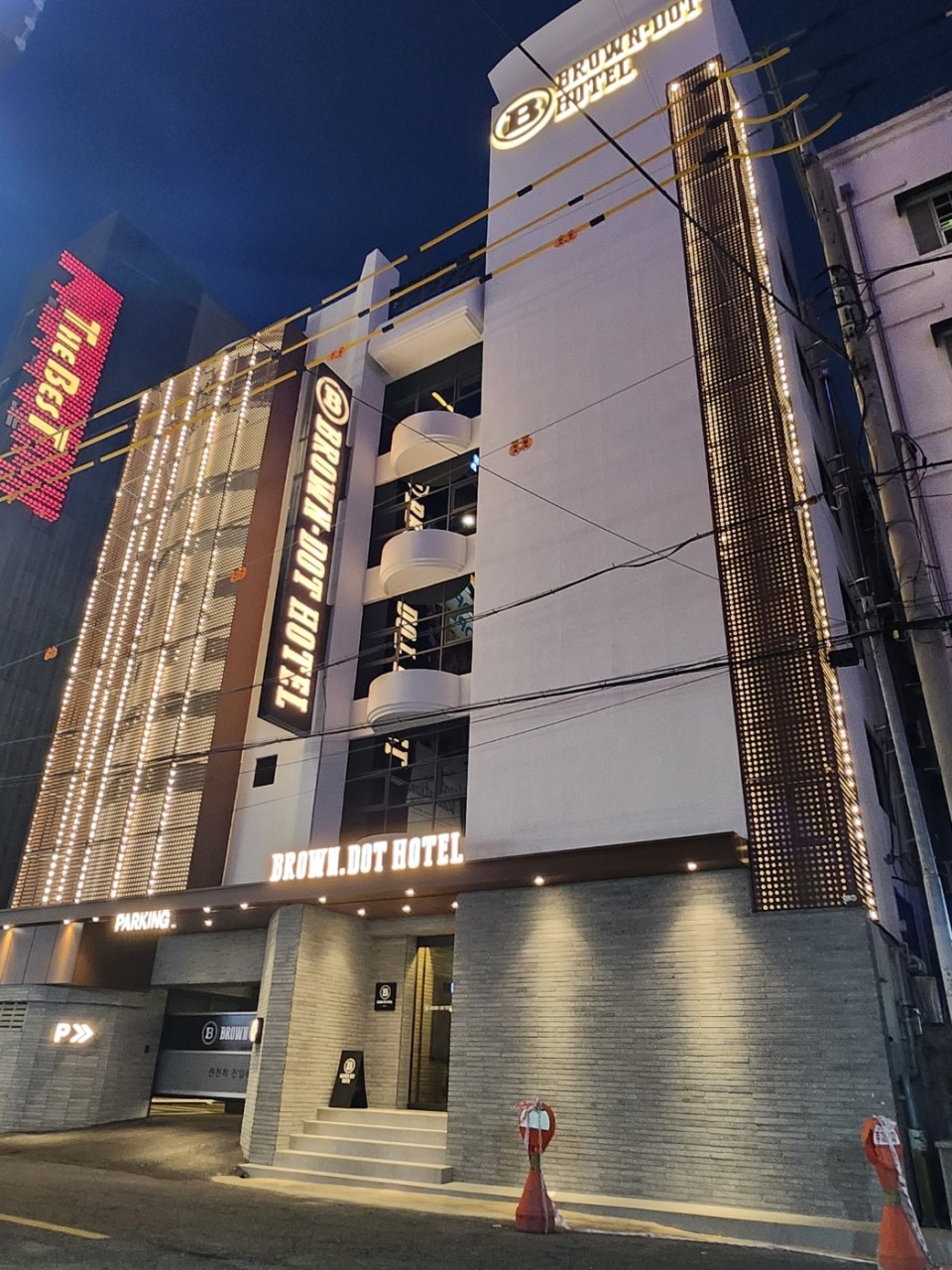 브라운도트호텔 경산옥산점