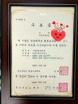 CLI씨엘아이영어교습소