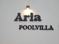 아리아사천풀빌라