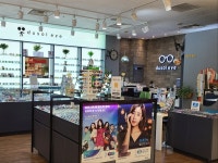 두쏠아이 이마트 속초점