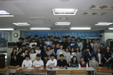 지에듀 G1230학원 중동본원