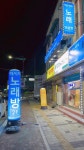 아시아노래연습장