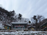 태학사