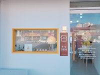 시도푸딩