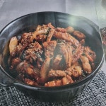 김치찌개 미화식당 성거점