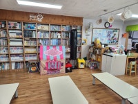 청주푸른학교지역아동센터