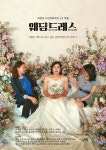 대흥영화사