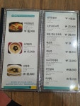 소공죽집