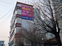 중계핵심학원국어논술영어