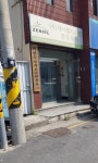 제니엘시스템 전주지사