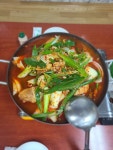 고우국밥