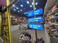 미스터독 스파