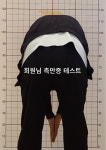 다짐 오류동역점