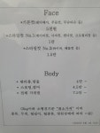스틸블루 애견샵