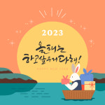폴리포니 기타교습소