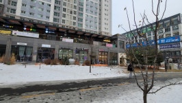 암산왕주산교습소