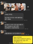 다짐 오류동역점