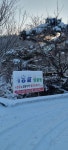화랑골민박펜션