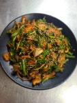 고우국밥