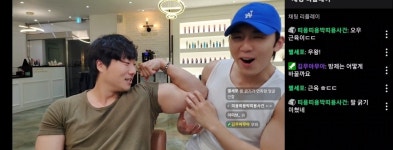 다짐 오류동역점