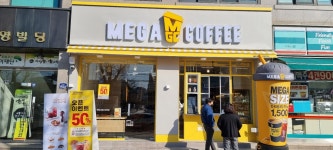 메가MGC커피 원주유승점