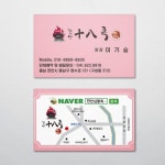 태린디자인