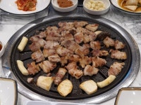 애정갈비 대구종로점