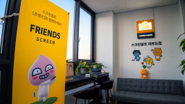 카카오프렌즈 스크린골프 대부도점