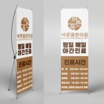 태린디자인