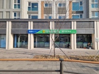 한국양계농협 장위지점
