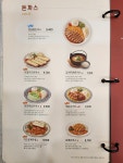 국수나무 오산대역점