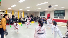 한양대라임태권도