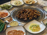 애정갈비 대구종로점