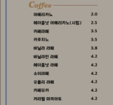 블루브릭