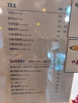 달커피