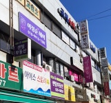 이정순헤어
