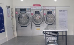 워시엔조이 셀프빨래방 왕지초교점