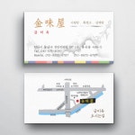 태린디자인