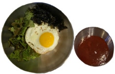 돼한민국 백천동