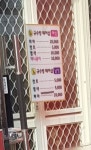 규수방헤어샵