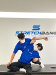 스트레치뱅 대치점