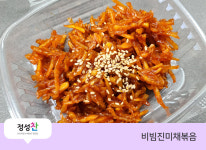 맘스키친정성찬 면목점