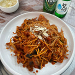 청마루아구찜
