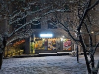 공원갈비