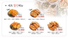 돈까스회관 구미형곡점