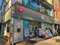 KT CS컴퍼니 정자시장점