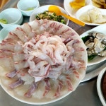 섬마을장어구이 횟집 & 펜션